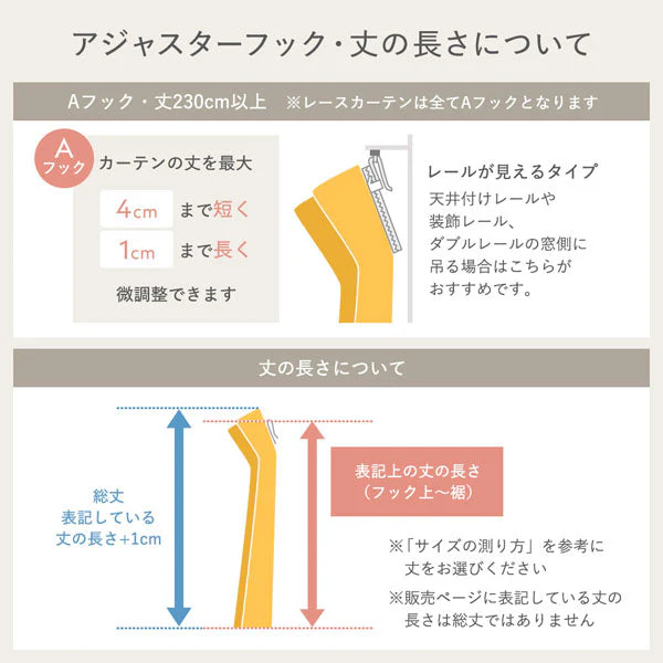 Thumbnail 34