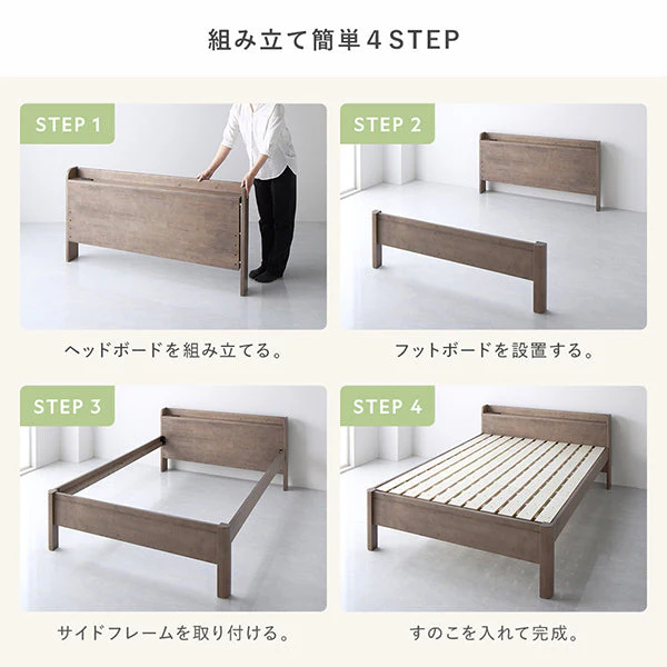 Thumbnail 14