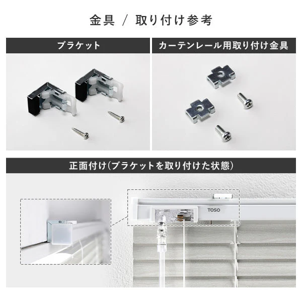Thumbnail 23