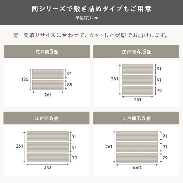 Thumbnail 27