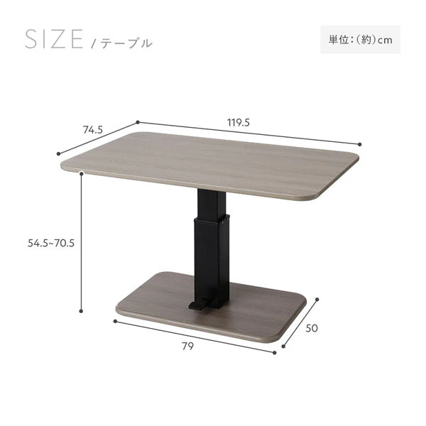 Thumbnail 31