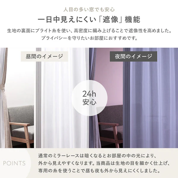 Thumbnail 24