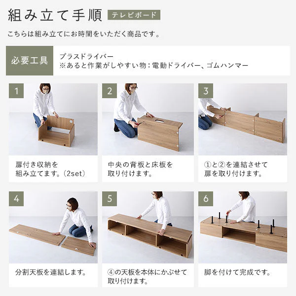 Thumbnail 29