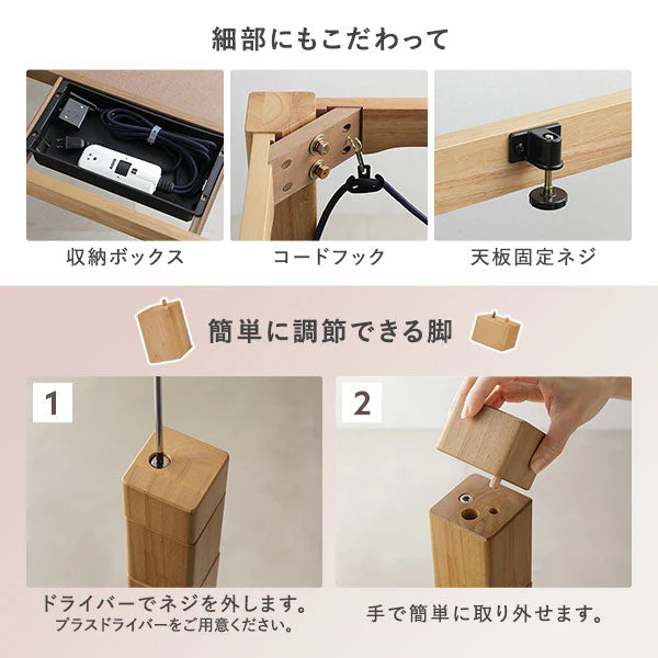 Thumbnail 14