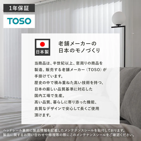 Thumbnail 20