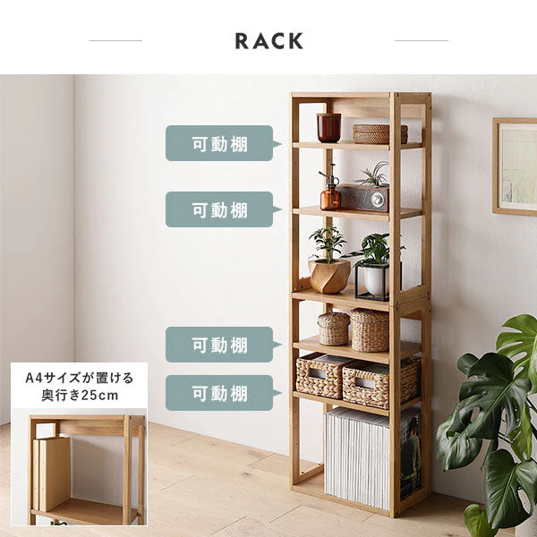 Thumbnail 18